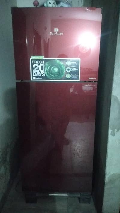 Refrigerator