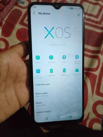 all instrument wale phone clear ek software se.