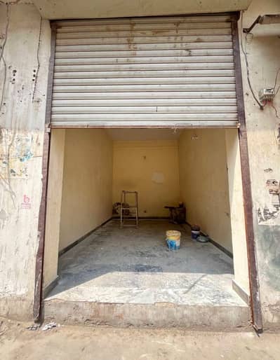 Shop available for Rent