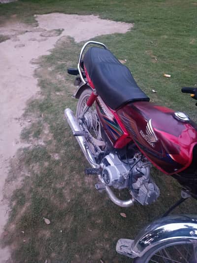Honda CD 70