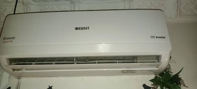 Orient 1 Ton Gold Fin DC Inverter AC -Excellent Condition/Best Price