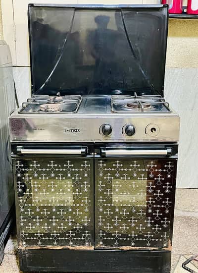 4 Burner Gas Cooking Range with Storage Cabinet – i-Max