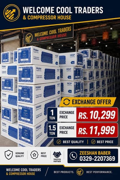 HAIER ORIGINAL PARTS