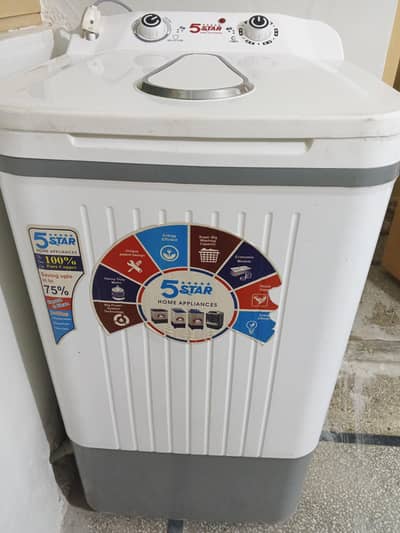 washing machine
