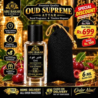 OUD SUPREME Attar – Premium Long-Lasting Fragrance | 6 ML
