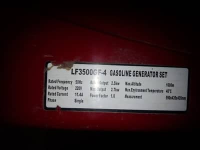 lifan 2.7 kw 3to5 month used like new genrattor