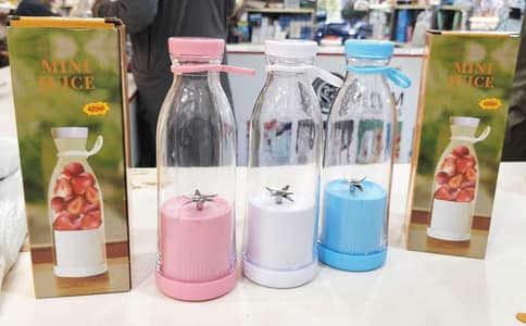 Fruit juicer blinder (420ML)