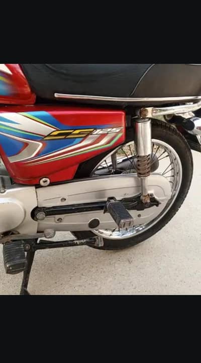 Super Power 125 Geniun Condition
