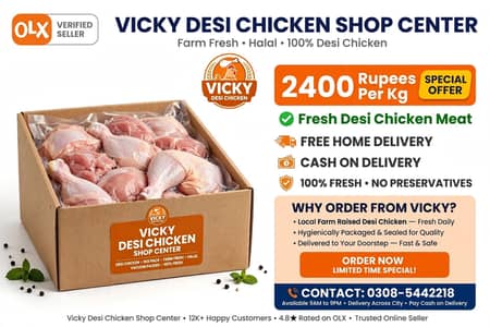 meat per kg 24. zanda. 1300 per kg holsale