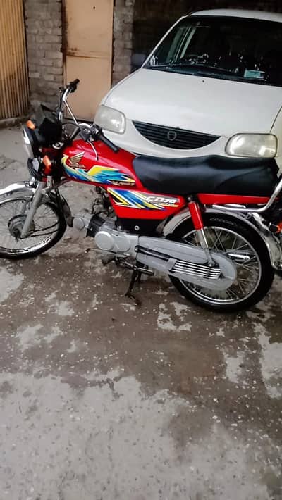 Honda 70