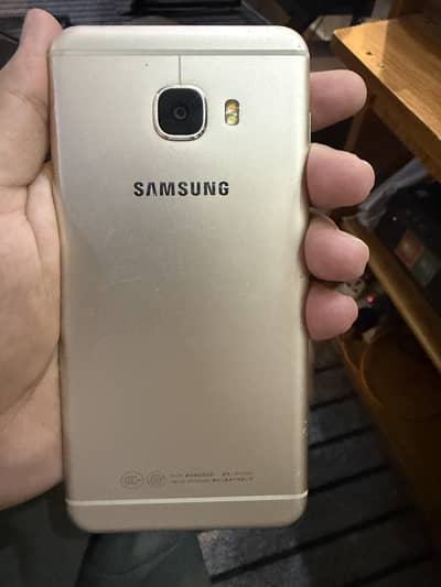 Samsung Mobile C5
