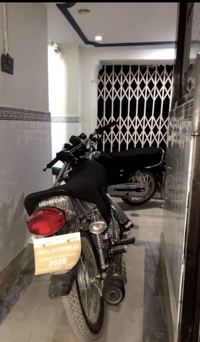Honda 125 special edition