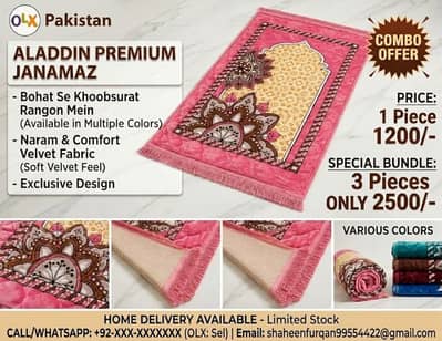 Beautiful Prayer Mat (Janamaz) for Sale”
