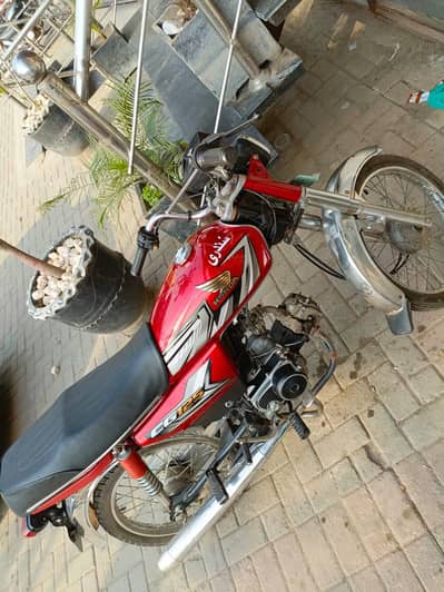 urgent sale