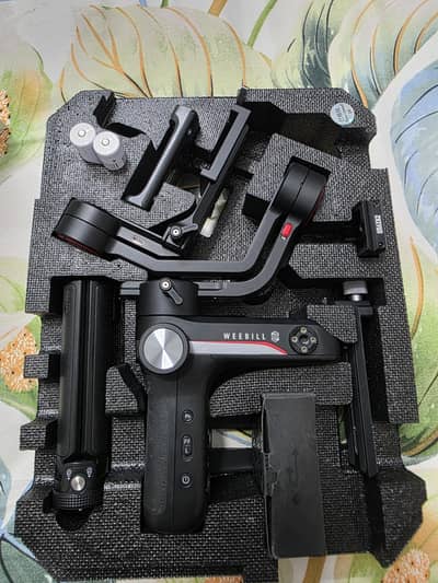 Zhiyun weebill s