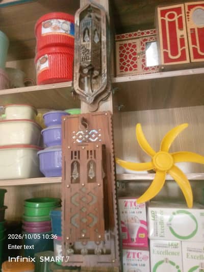 wall hanging lamps