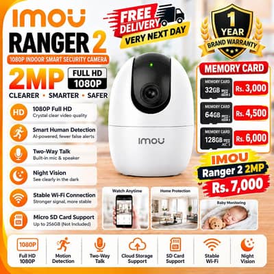 IMOU 2MP 3MP 5MP 8MP Smart Camera