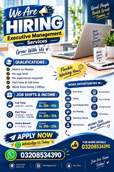 We Are Hiring! Online & Home-Based Job Opportunities.