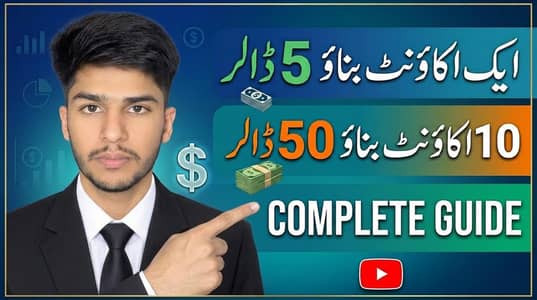 online work for all 18+ user