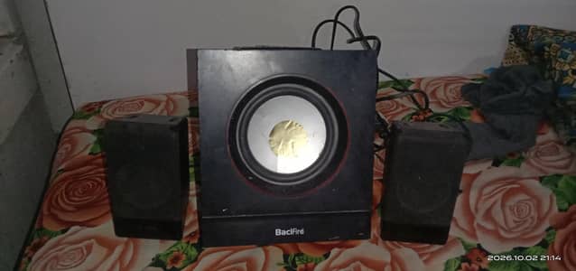 Bacifire 2.1 Woofer Speaker