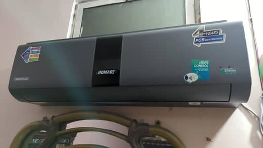 AC Sale