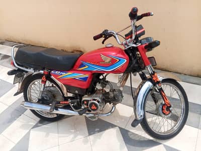Honda 70cc