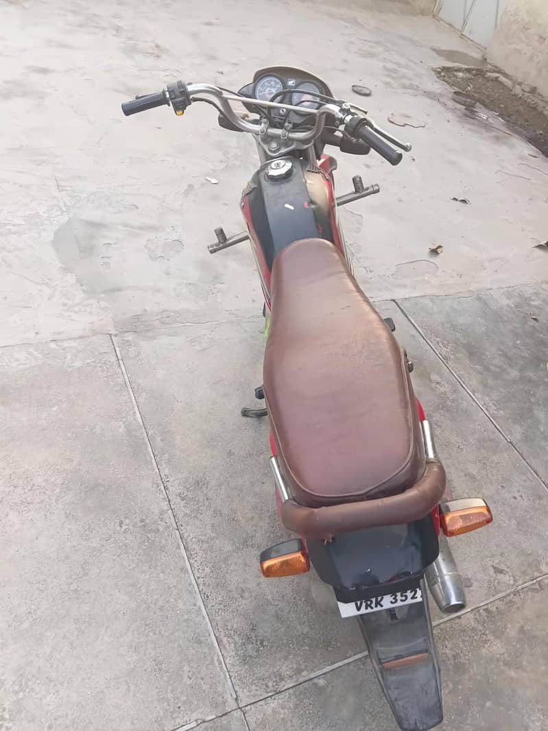 cd dream 2017 model 2