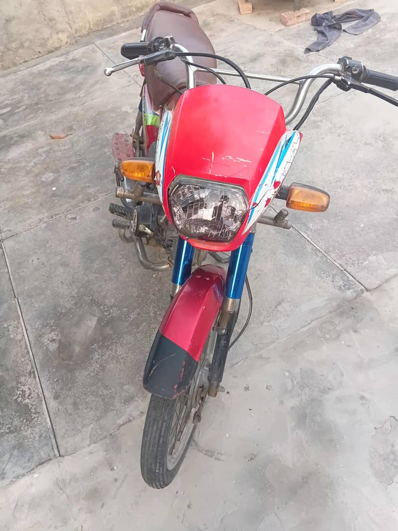 cd dream 2017 model 4