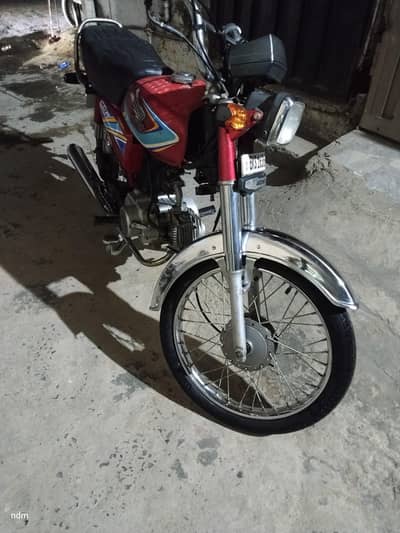 Honda CD 70cc 2019 Model