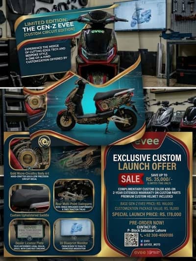Evee Gen-Z Electric Scootie