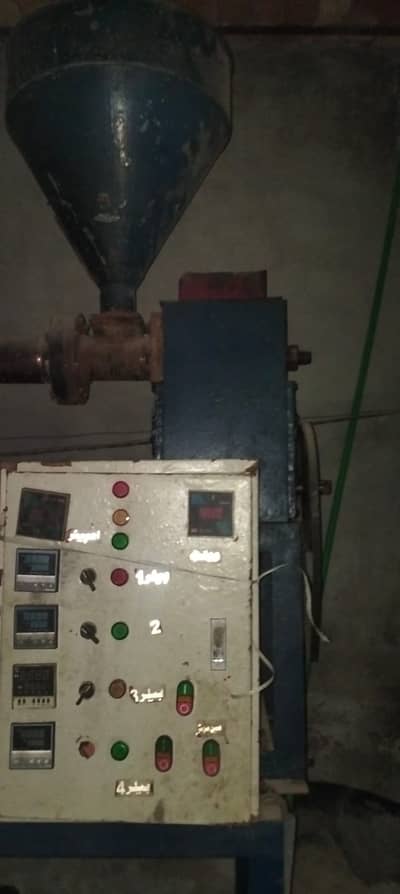 Plastic Dori Making Machine