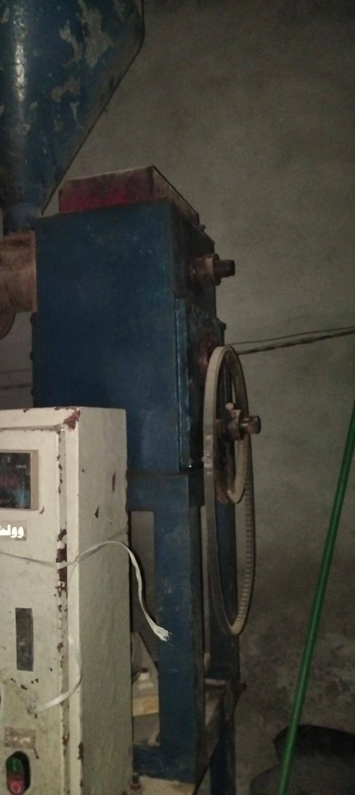 Plastic Dori Making Machine 1