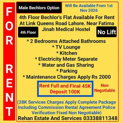 4th Floor Bechlor Flat For Rent At Link Queens Road Near FJ Hostel