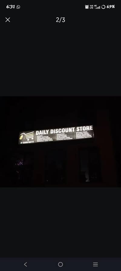Light Board