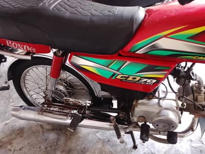 Honda CD 70 model 21/22 excellent condition 03106864500