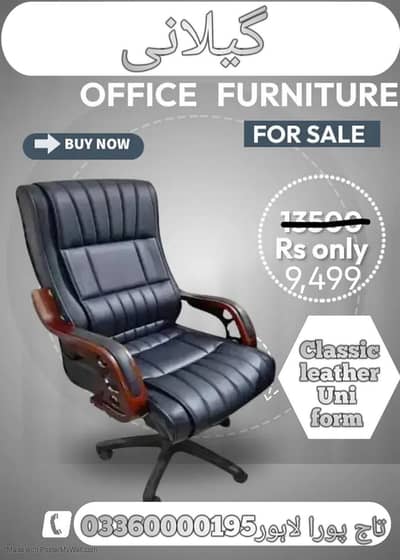office chairs / gaming chairs / office furniture / repairing centre