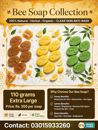 100% Organic beauty soap. 10% Discount in half dozen.