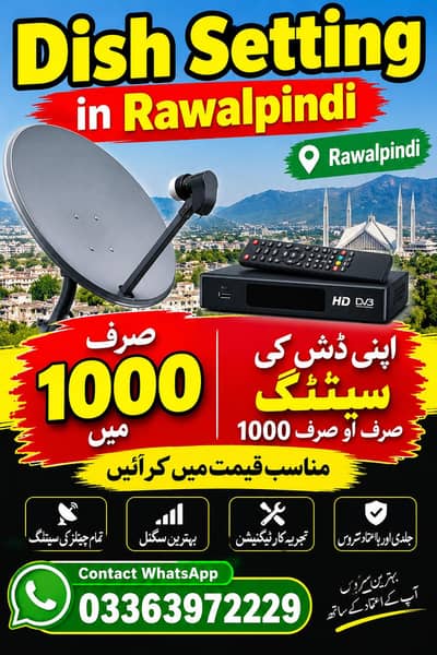 Dish Setting in Rawalpindi