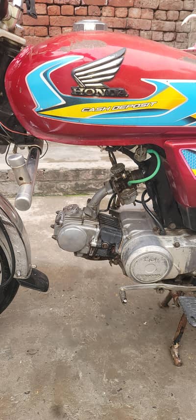 Honda CD70