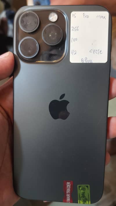Apple iPhone 15 Pro Max