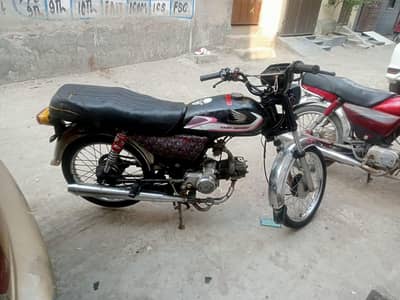 first owner cnt 03008930833