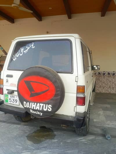 Daihatsu Rocky 1985