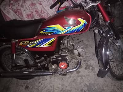 21 Honda Cd70