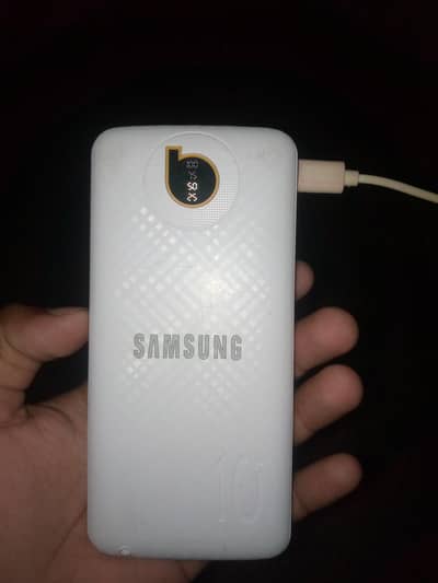 Power Bank