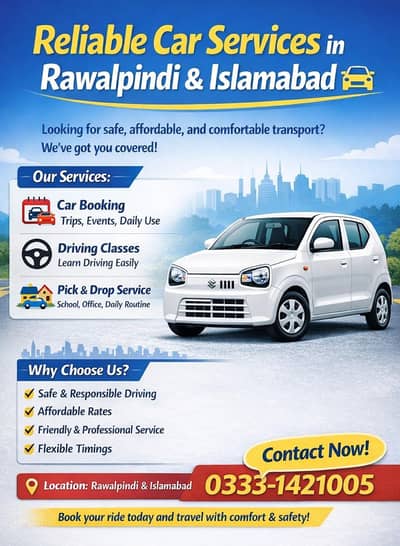 Ride service