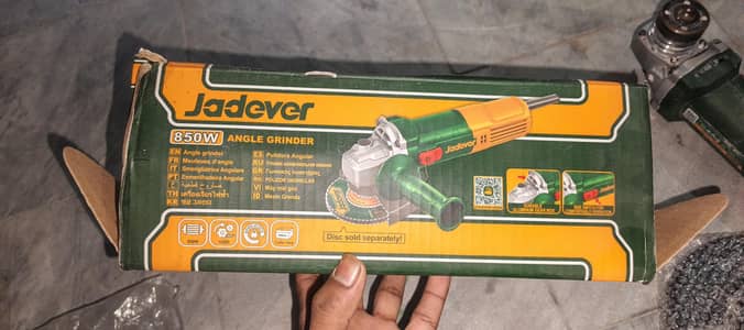 jadever grandar 5 inch