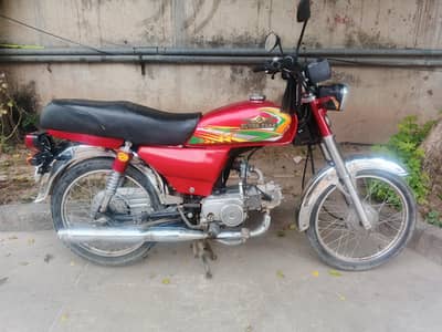 Super Star 70cc Urgent For Sale | Need Money | Total Genuine