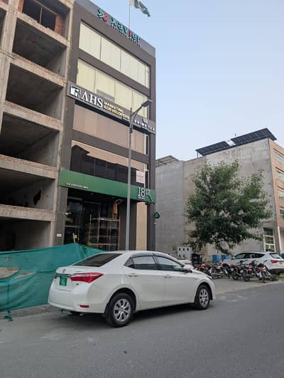 8 Marla Commercial Building 1st Floor | Top Location | High Rental
