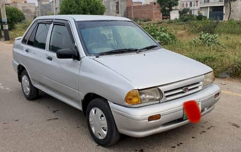 KIA Classic 2005