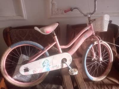7 to 12 years baby cycle